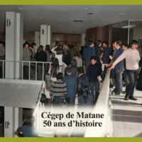 Une photo intérieure du cégep il y a 50 ans